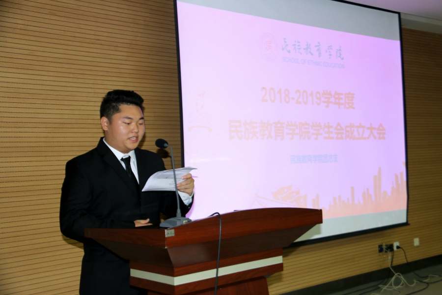 邹悦龙.JPG 邹悦龙.JPG