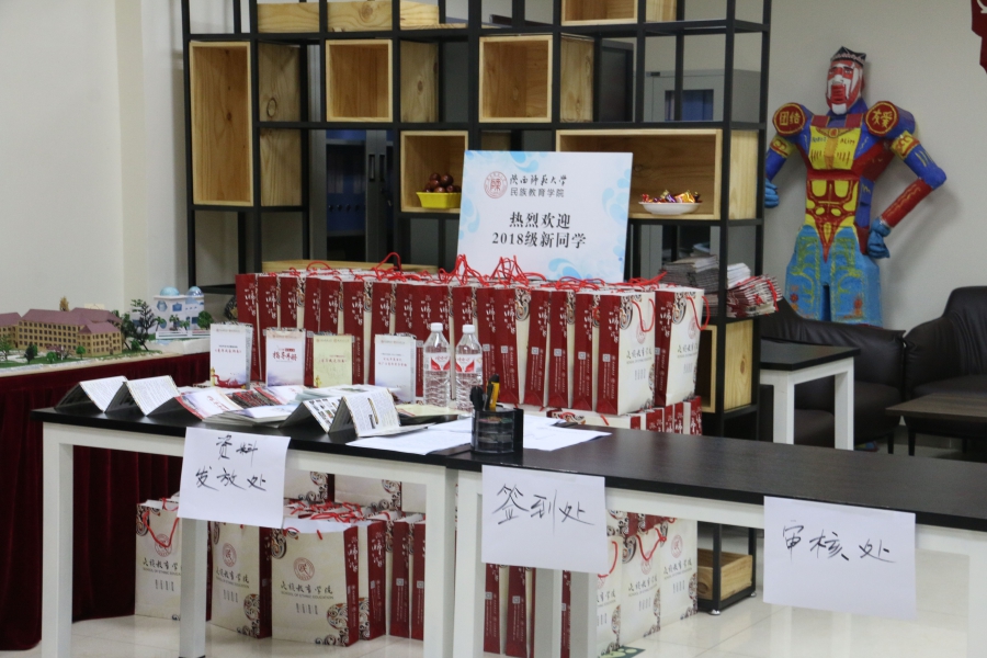 TIM图片20180912141105.jpg TIM图片20180912141105.jpg